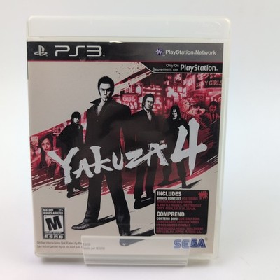 Yakuza 4 (Sony PlayStation 3) Complete In Box CIB