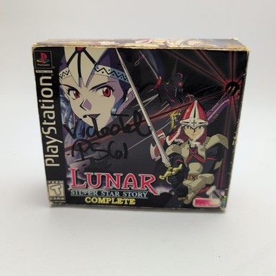 Lunar: Silver Star Story Complete (Sony PlayStation) Complete In Box CIB