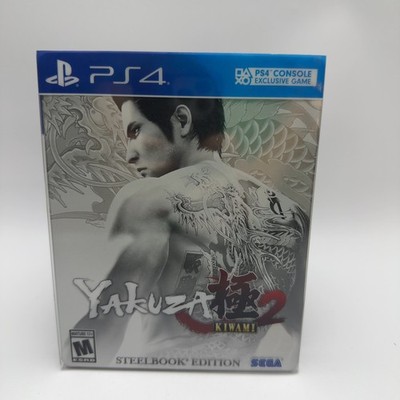 Yakuza Kiwami 2 Steelbook Edition (Sony PlayStation 4) Complete In Box CIB