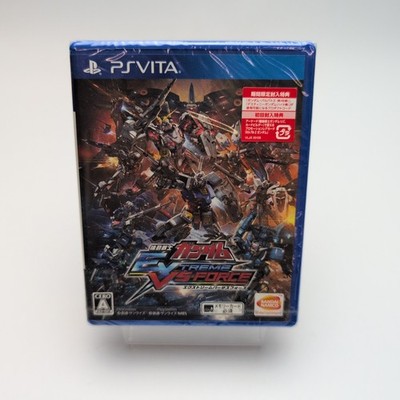EXTREME VS-FORCE (Sony PS Vita) NTSC-J Japan Import Factory Sealed Brand New